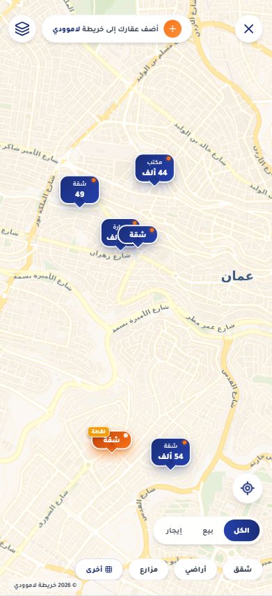 Lamoodi — Map View